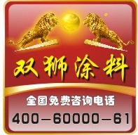 供应聚氨酯油漆涂料,聚氨酯防腐涂料